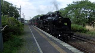 真岡鉄道 6103レ 久下田駅発車（DE10とC11の汽笛での合図あり）