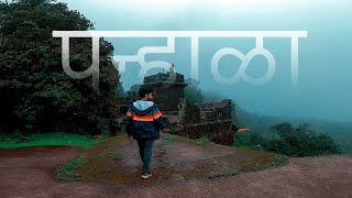 Monsoon & Panhala Fort | Ride to Panhala | Monsoon ride with Benelli TNT 300 | Kolhapur Rains