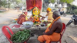 BABA HATAKESWAR GEETA YANGYA (2020) CHANDI PATHA.ERAM,BASUDEVPUR,BHADRAK.