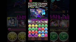 【パズドラ】零次元の創造主「零」チャレンジ！  正月リーチェ×ラフィーネ攻略