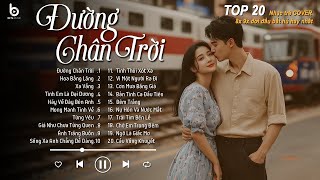 Đường Chân Trời - Phùng Quế Trâm Cover | Rồi em nhớ muôn ngàn lời hứa...Nhạc Hot Tiktok Hiện Nay