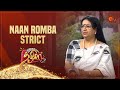 Cash vishayathula naan romba correct ah iruppaen! | Best Moments | 07 Feb 2023 | Sun TV