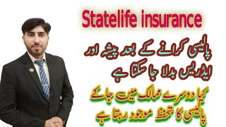 Statelife insurance information Regarding Coverage Address and Occupation