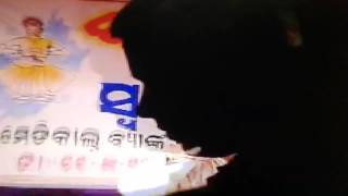 Ruk ja o Dil diwane by Sudip sahu