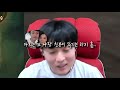 유명한 여성 시청자의 듀오 미션중 밝혀진 정체