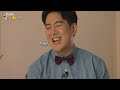 맛담화 알면 알수록 놀라운 햇반의 1급 비밀★ 맛담화 ep.4 햇반