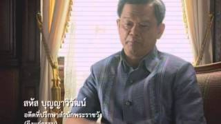 พระเมตตาดั่งสายธาร ตอนที่ 10