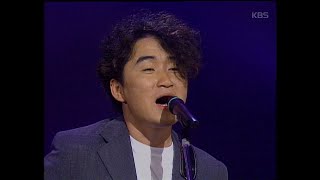 큰바위얼굴 - 얼마나 [이소라의 프로포즈 1999년 07월 24일] | KBS 방송