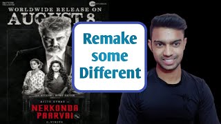 maha rakshak movie review in hindi | Avinash shakya | Dhaaked review