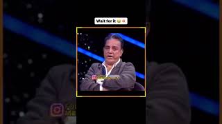 kamal Roasted kamal 😂🔥[Bigg Boss season 7 Tamil #biggbosstamil #promo #vijaytv #trending #troll #bb7