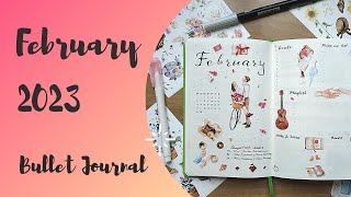 Ежедневник на февраль | BuJo - plan with me february 2023