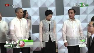 นายกฯ ประชุม เอเปค ยันร่วมสู้ก่อการร้าย | 19-10-58 | ไทยรัฐนิวส์โชว์ | ThairathTV