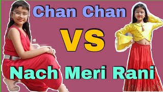 Nach Meri Rani Dance  || Chan Chan Dance || Abhigyaa jain Dance || Dance Cover || Abhigyaa Dancer ||
