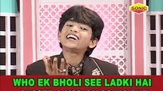 क़व्वाली मुकाबला || वो एक भोली सी लड़की || Wo Ek Bholi Si Ladki Hai || Qawwali Muqabla क़व्वाली मुकाबला || वो एक भोली सी लड़की || Wo Ek Bholi Si Ladki Hai || Qawwali Muqabla