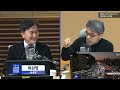 김종배의 시선집중 full 류삼영 일촉즉발 尹 관저 앞.. 체포영장 집행 임박ㅣ류혁 尹 체포 임박... 이후 수사 전망은 mbc 250103 방송