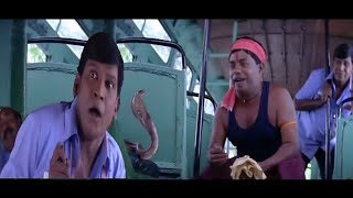 #Vadivelu பாம்பு போட்டடா இடம் புடிப்பாங்க | #VadiveluBusComedy   #vadivelucomedy ABCD Movie Comedy