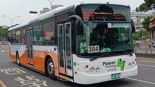 2023年4月8日 臺中客運 304路線公車 往新民高中 EAL-0685 干城站~北區運動中心