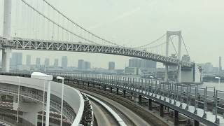 rainbow bridge tokyo japan Yurikamome Front view