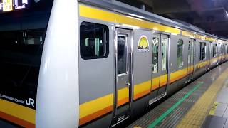 【南武線も半自動ドア化？】E233系8500番台N36編成 立川駅発車