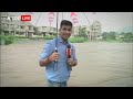 panvel में भारी बारिश... नदियां उफान पर abp news ground report