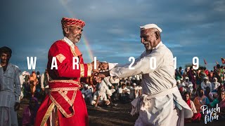 WARI 2019 | Pandharpur | Doc Film