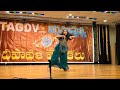 Dance Performance | TAGDV Deepavali Vedukalu | Crazy Keerthi | USA