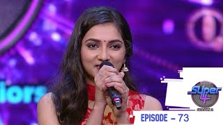 Episode 73 | Super 4 Season 2 | This is what's called talent. | Mazhavil Manorama