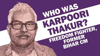 Karpoori Thakur Awarded Bharat Ratna Posthumously: Who Was He? | The Quint