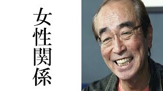 志村けんが抱いてきた歴代彼女を8人紹介！！！やばすぎる！！！