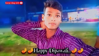 Happy Dipawali 🪔🪔| Gaon ka Chhota sa view ❤️|video last tak jarur dekhe | #happydiwali #dipawalivlog