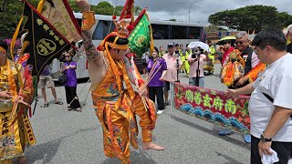 玉封南府玄善廟恭迎臺灣青山宮靈安尊王 Xuan Shan Miao Temple Yew Keng Ceremony 24/11/24