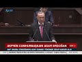 akp nin cumhurbaşkanı adayı erdoğan krt haber