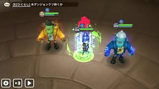 【Summoners War】初心者向け ギルバトのあれこれ  実況みかんの無課金ギルドバトル