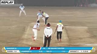 NB NAHAR VS RANVEER XI MATCH @Late NARAYANSHET PATIL SMRUTI - DAIGHAR CHASHAK 2019 - DAY 6