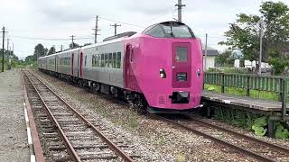 ［JR北海道宗谷本線］天塩中川駅を到着〜発車するハマナス編成特急宗谷　　　　　＠JR北海道