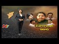 remembering late tamil nadu cm jayalalithaa on her 1st anniversary of demise special focus ntv