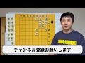 詰みが見えますか？【詰将棋】