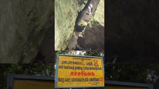 Kodaikanal 😰 Dangerous Guna Caves History! #shorts #mystery