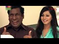 Mosharraf Karim Funny Natok 2016 -  ভ্রমণ বিলাস