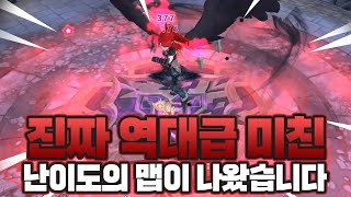 이걸 어떻게 깨 ㅋ [테런/테일즈런너/TalesRunner/เทลรันเนอร์]