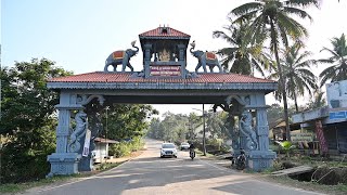 Anegudde Sri Vinayaka Temple – Kumbhashi