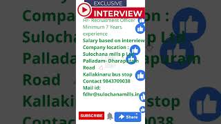 Tirupur Jobs | Jobs in Tirupur  \\ Hr- Recruitment Officer Minimum 7 Years experience