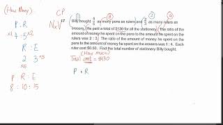 P6 Ratio - Commonly Tested PSLE Dual Concept (Constant Part + Number x Value) | DO IT WITH ME