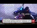 Pencurian Sepeda Motor Terekam CCTV | REDAKSI SIANG (27/02/20)