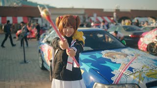 静岡痛車天国2023 痛車＆コスプレMV | Shizuoka Itasha Heaven 2023 Otaku Car and Cosplay Music Video