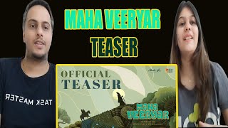 Mahaveeryar Teaser | Abrid Shine | Nivin Pauly | Asif Ali | Lal | Lalu Alex | Siddique | Shanvi