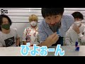 フースーヤ【9番街フェス特別企画】