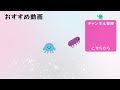 【ロンブー淳】松本人志さん報道の件 吉本の先輩だけどスルーしないで話します 【切り抜き】