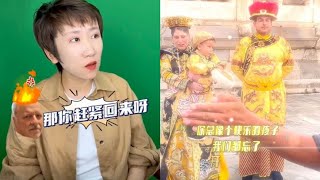 Wendy：夫妻本是同林鸟，大难临头各自飞