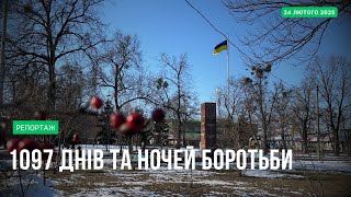 Три роки з дня повномасштабного вторгнення. Прилуки моляться за Україну